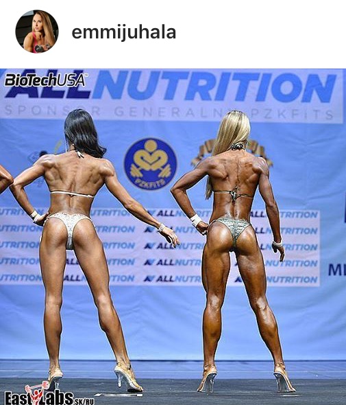 Emmi juhala
