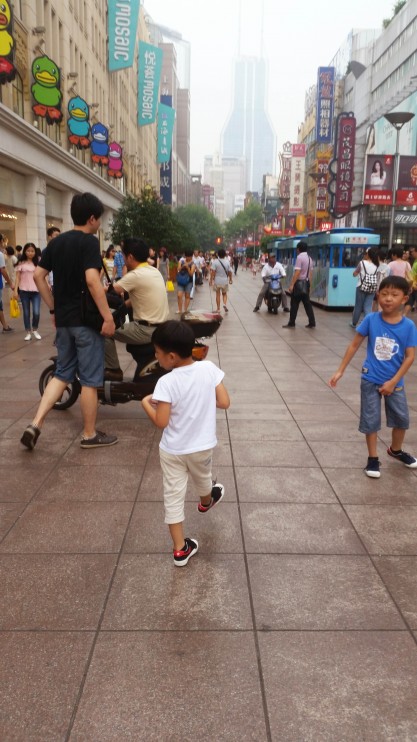 20150820_162202