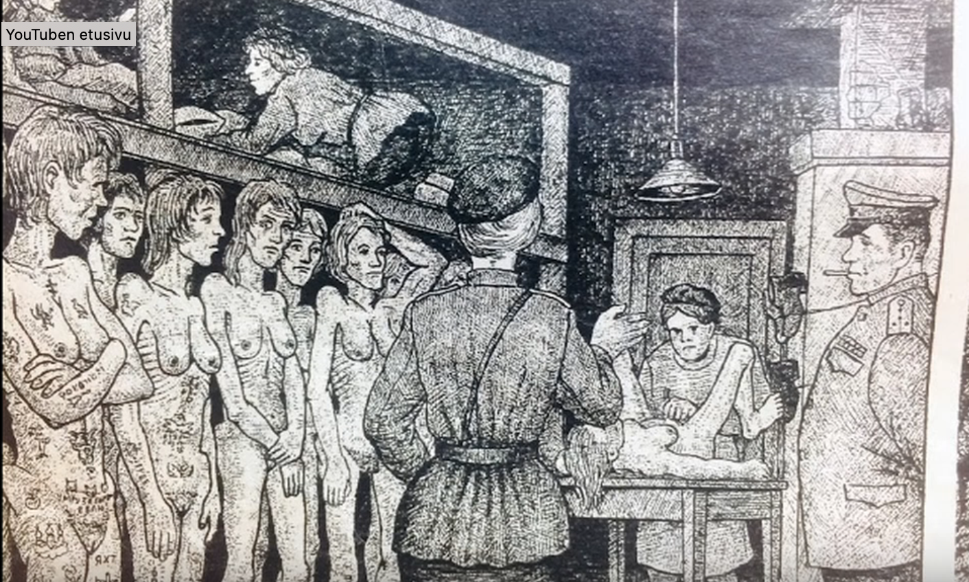 Секс в гулаге